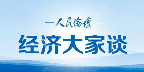 经济下行时期民企老板最该学点什么？我与一位同行朋友的深夜畅谈