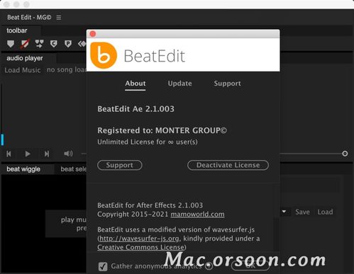 AE插件BeatEdit for Mac 音乐节点标记AE插件