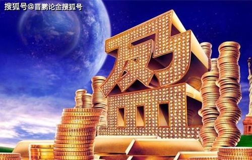 4.8黄金亚盘最新走势分析及操作建议,黄金今日多空该如何操作