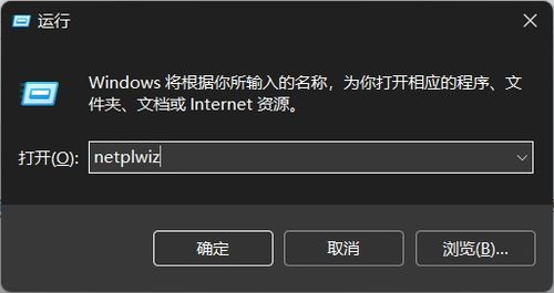 win10开机显示win32