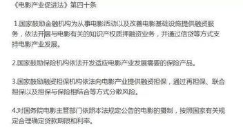 总投资72万，别人投资10万，应该怎样分红？