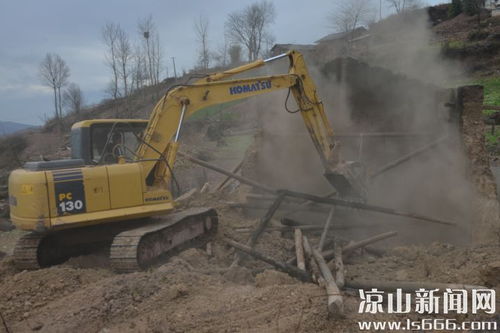 四川凉山普格大槽乡