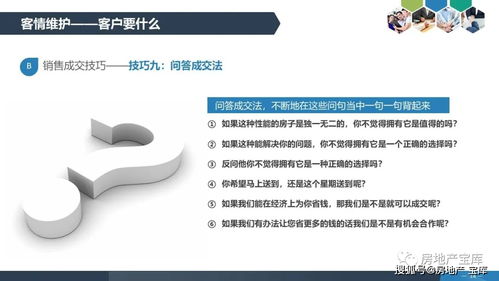 【JN江南体育官方网站】艺术管理申请干货奉上：不同细分专业学什么？如何选择？(图22)