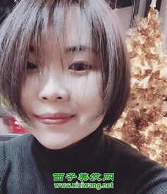 大饼脸最适合的5款短发 告诉你大饼脸女生扎什么短发好看