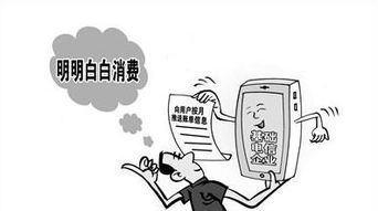 中国移动宣布 铁命令 ,对老用户重点照顾,8月1日正式执行