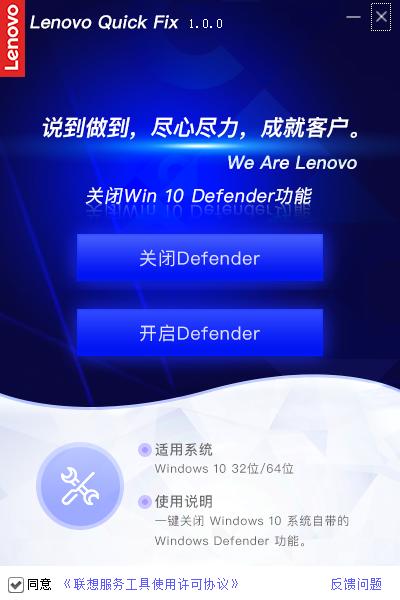 如何在win10安装java环境