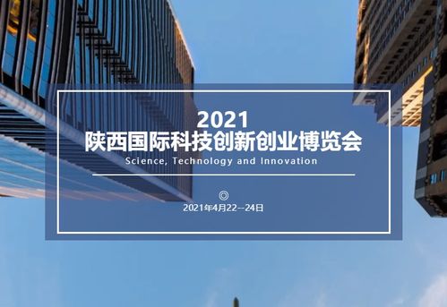 西安华森医药生物工程有限公司怎么样？