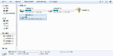 win10文件夹菜单栏不显示预览