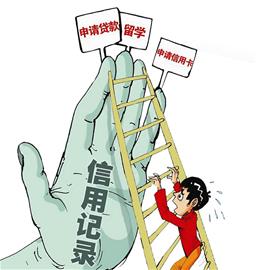 同花顺手机炒股软件：个股成交统计、主力买卖在什么时间更新？