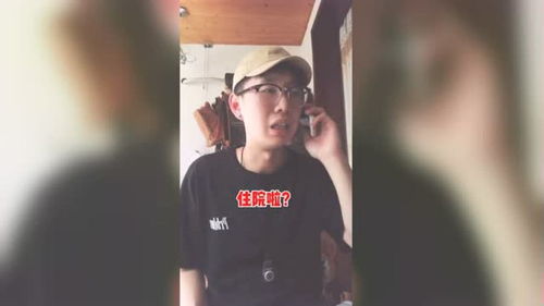 这就是男生长大的标准,看到最后一幕,我差点就信了 