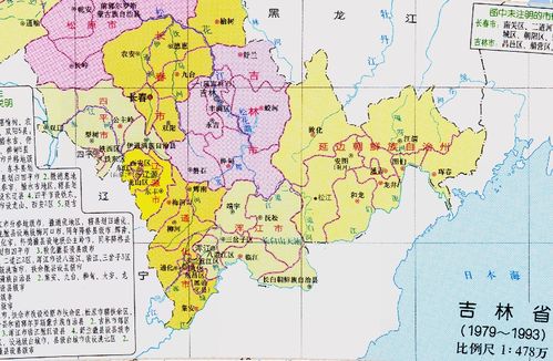 吉林省的区划调整,8个地级市之一,吉林市为何有9个区县