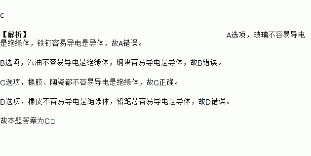 我伪装的很简单强悍强然听天由命的故意路口走散这一句歌词是什么含义