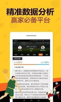 专业中文查重软件下载-高精度查重服务