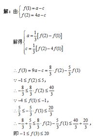 不等式 m 2 2m 3 x 2 m 3 x 1 0对一切x属于R恒成立,求实数m的取值范围 