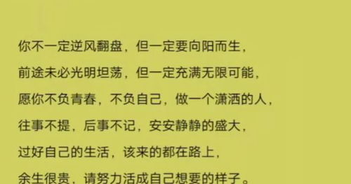 我不抽烟,不喝酒,还特别听老婆话,老婆却移情别恋了