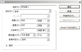 一分钟双声道，16bit量化位数，22.05kHz采样频率的声音数据量是