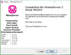 如何安装wampserver来配置php环境(wamp虚拟域名虚拟主机)