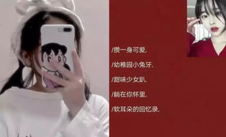 最近很流行 甜味少女 网名,满满少女心,女孩子就是用来宠的呀 