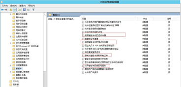 制作网站过程(申请了域名与虚拟主机)