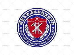 消防器材标志设计 鲜明个性的消防设备LOGO设计 上海公司LOGO设计 灭火器具公司LOGO设计