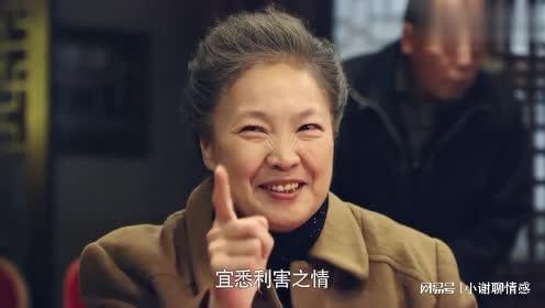 离婚一年后,婆婆和前夫求我复婚,该答应吗