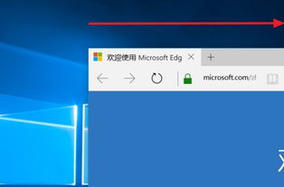 win10设置分屏显示不出来的