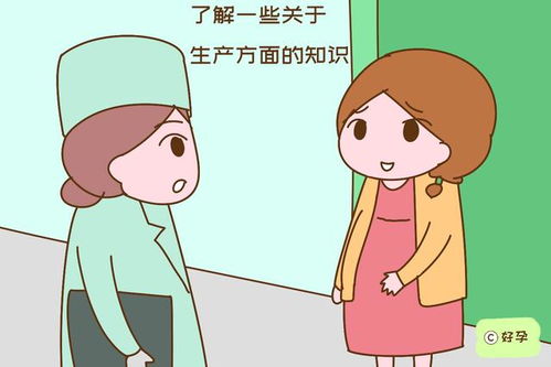 女人生产疼得大哭,亲妈却不同意打无痛,老公的做法人人点赞