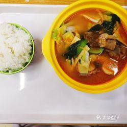 天津外国语大学 清真食堂的肥牛小火锅好不好吃 用户评价口味怎么样 天津美食肥牛小火锅实拍图片 大众点评 