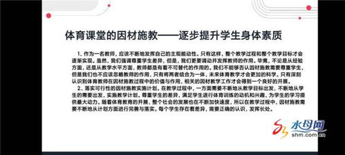 青年励志未来可期-初中毕业青春励志短句？