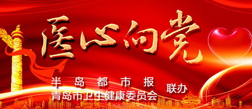 21年4月日生日 搜狗图片搜索