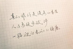 漫长等待的经典句子