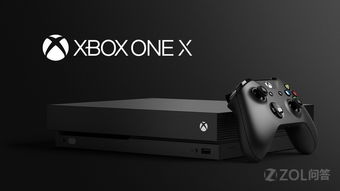 微软Xbox One X体验怎么样 值得买吗