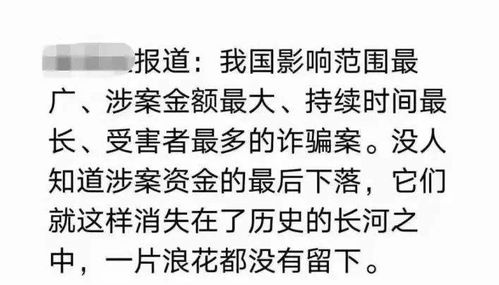 孩子的压岁钱该如何处理 这几种做法建议收藏