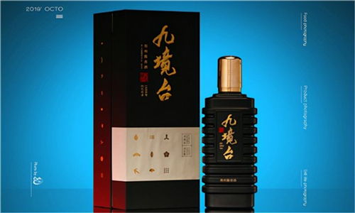 贵州清雅酱香白酒九境台 中国酒文化的内涵与形态