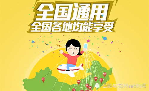 电信流量卡那个靠谱？2024年有哪些便宜、好用、靠谱的官方5G大流量卡套餐?(精选10款四大运营...