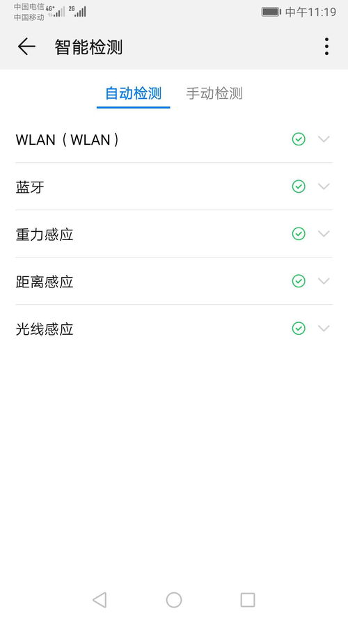 网络显示拒绝接入是什么意思(怎样解除wifi拒绝接入)