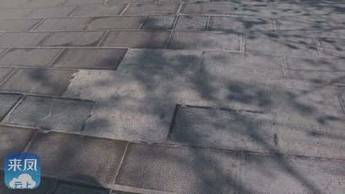 关注 原来喳西泰广场损坏的石板路面现已修复