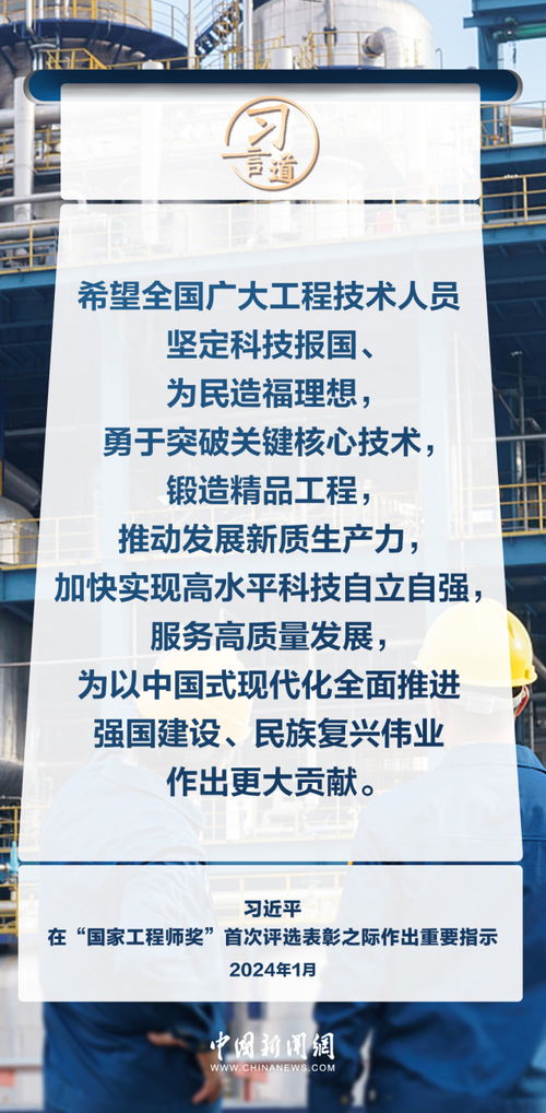 基金委查重背后的技术挑战与创新