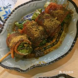 芬记无名小店的台湾肉串好不好吃 用户评价口味怎么样 南京美食台湾肉串实拍图片 大众点评 