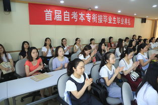 深圳大学自考助学班多少钱一年,自考本科深大
