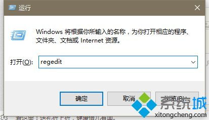 win10游戏界面怎么调成全屏