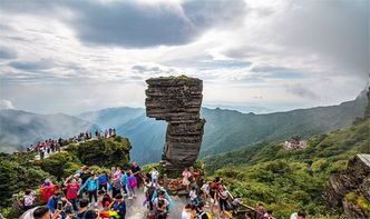 梵净山旅游资源