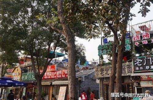 北京网红景点 什刹海,一年四季哪个季节都玩不够,网红打卡之地