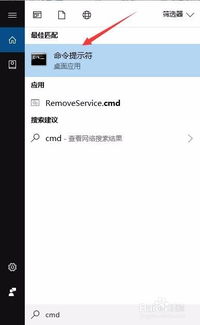 win10如何加快程序启动时间吗