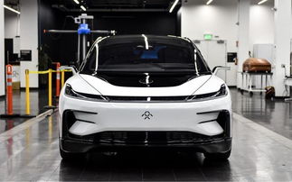 标题：贾跃亭苦尽甘来？FF91开始量产！