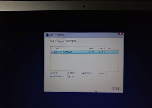 air安装单win10