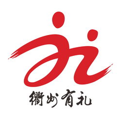 衢州品牌设计公司哪家好(衢州品牌设计公司排名)