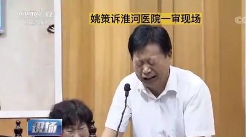 错换人生28年 郭希宽也是不容忽视的人物,我们试作分析