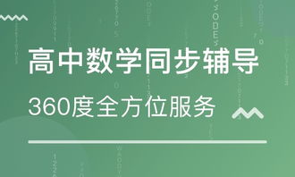 听说东莞思考乐教育背后有很大的资本