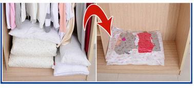 真空压缩袋会影响衣物质量吗 